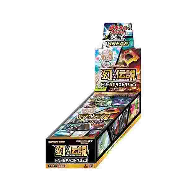 希少 ポケモンカードゲームxy Break コンセプトパック 幻 伝説 ドリームキラコレクション Box 海外正規品 Embalaflex Com Br