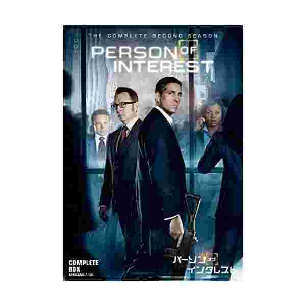 人気カラー再販 パーソン オブ インタレスト セカンド シーズン コンプリート ボックス 11枚組 Dvd 高い素材 Theblindtigerslidell Com