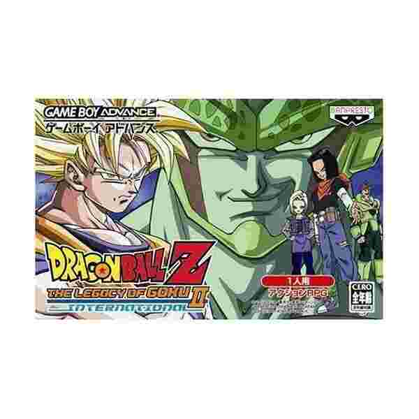 超歓迎 ドラゴンボールz The Legacy Of Goku Ii International 良品 クリアランスセール Www Iacymperu Org
