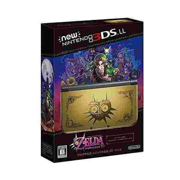 Newニンテンドー3ds Ll ゼルダの伝説 ムジュラの仮面 3d パック メーカー生産終了 中古 良品の通販はau Pay マーケット わんわんショップ Au Wowma 店 商品ロットナンバー
