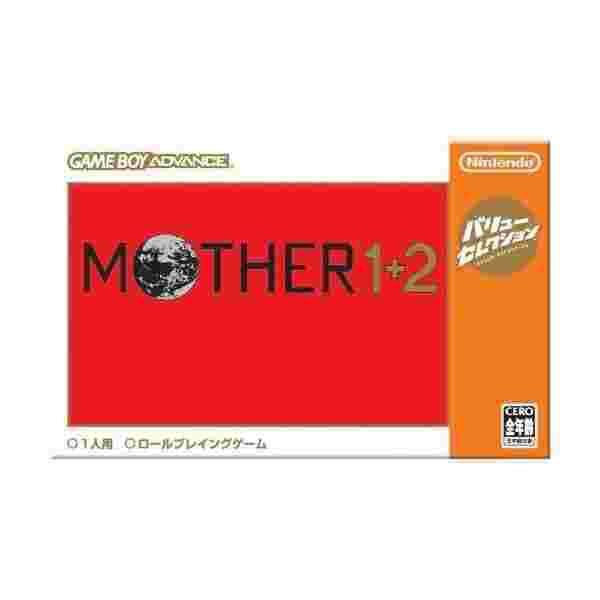 70 Offアウトレット バリューセレクション Mother 1 2 中古 良品