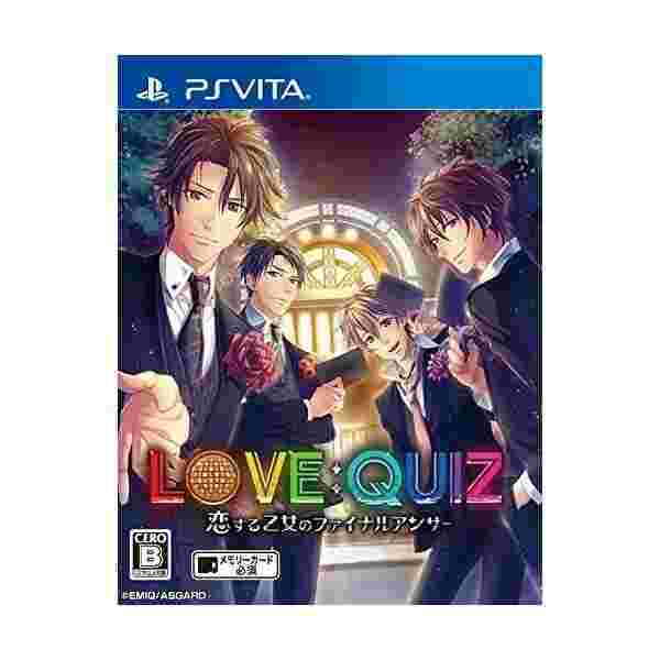 お客様満足度no 1 Psvita Love Quiz 恋する乙女のファイナルアンサー 通常版 Ps Vita 良品 目玉商品 Carlavista Com