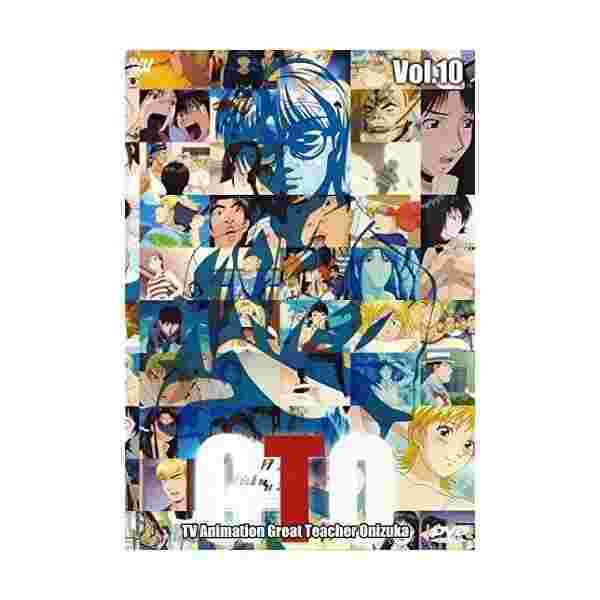 絶賛 Tvアニメーション Gto Vol 10 Dvd 良品 当店人気 送料無料 Viajesturisticosdelpacifico Com