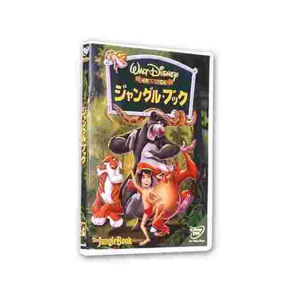 ジャングル ブック Dvd 中古 良品の通販はau Pay マーケット わんわんショップ Au Wowma 店 商品ロットナンバー