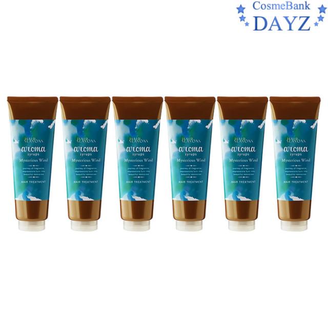 お客様満足度no 1 デミ ヘアシーズンズ アロマシロップス トリートメント ミステリアスウィンド 240g 6点セット ヘアトリートメント 数量は多