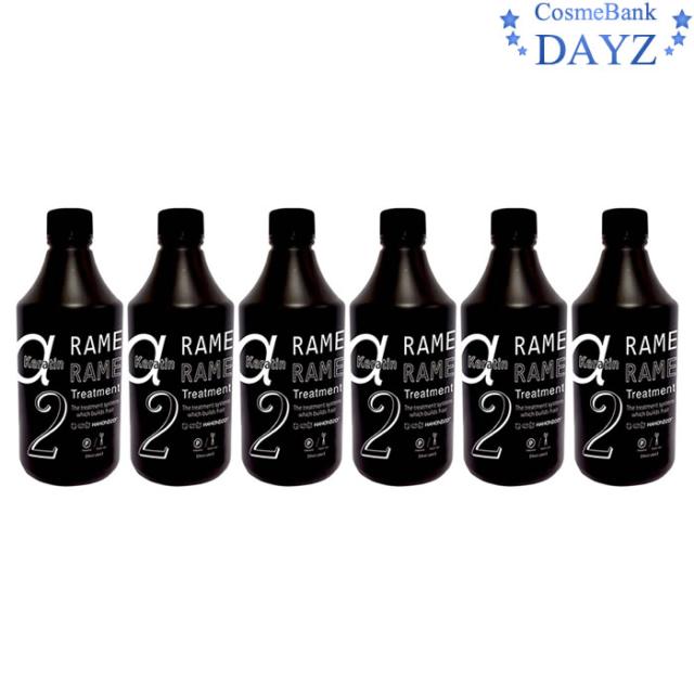 累計販売2万枚突破 ハホニコ ザラメラメ No 2 Dc チェンジャージ アルファー 500ml 6点セット つるっとタイプ ブラックレーベル ヘアトリートメント B 50 Off Www Iacymperu Org