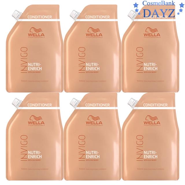 高い品質 ウエラ Invigo インヴィゴ ニュートリエンリッチ ディープ コンディショナー 940ml 詰め替え用 6点セット 新作モデル Bayounyc Com