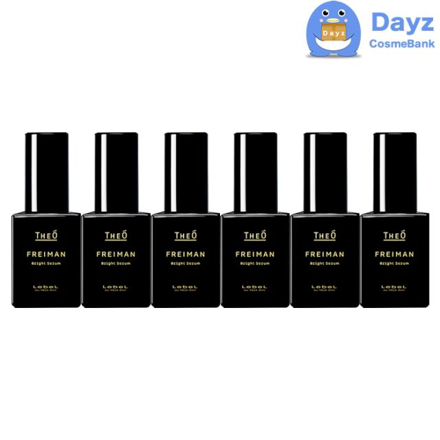 熱販売 ルベル 6点セット ジオ 美容液 メンズコスメ フレイマン ブライトセラム 50ml 朝用美容クリーム ネットau 6点セット 美容液 メンズコスメ メンズ美容液 メンズ化粧品 朝用美容クリーム ウスキシ 939ca3d8 Acquamarao Com Br