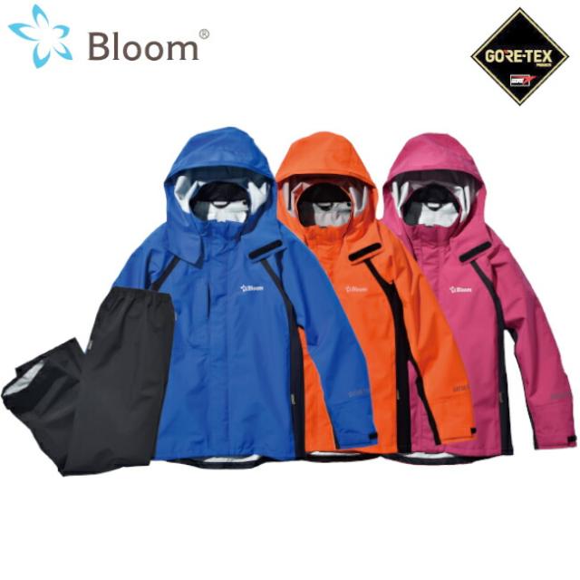 絶品 ゴアテックス レインウエア マーケット 合羽 上下セット 通学 Bloomウェア ブルーム 田中産業 合羽 カッパ レディース メンズ 作業 現場 自転車 通勤 通学 ム 玖珂郡 D87a78fc Merrilyorsini Com