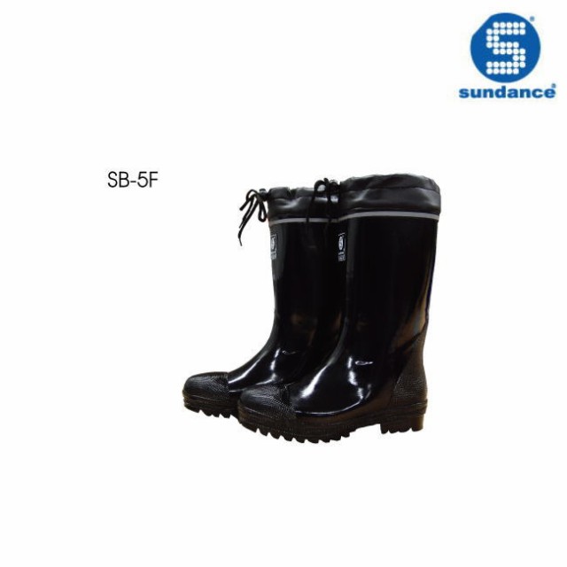 サンダンス SUNDANCE 安全靴 SB-5F 数量限定価格 ブーツ シューズ 靴 作業用 作業靴 ワークブーツ 作業 公式の店舗 現場 ワークシューズ メンズ