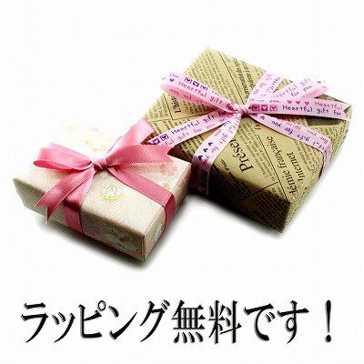 ではあまり 本べっ甲 和装に フォーマルな髪型にの通販はau PAY マーケット - べっ甲 珊瑚 水牛 真珠等 櫛 透かし入り コーム 茨布甲 ヘア アクセサリー (のし等ギフト対応無料) 黒留袖など正装から訪問着 ㊒トデー