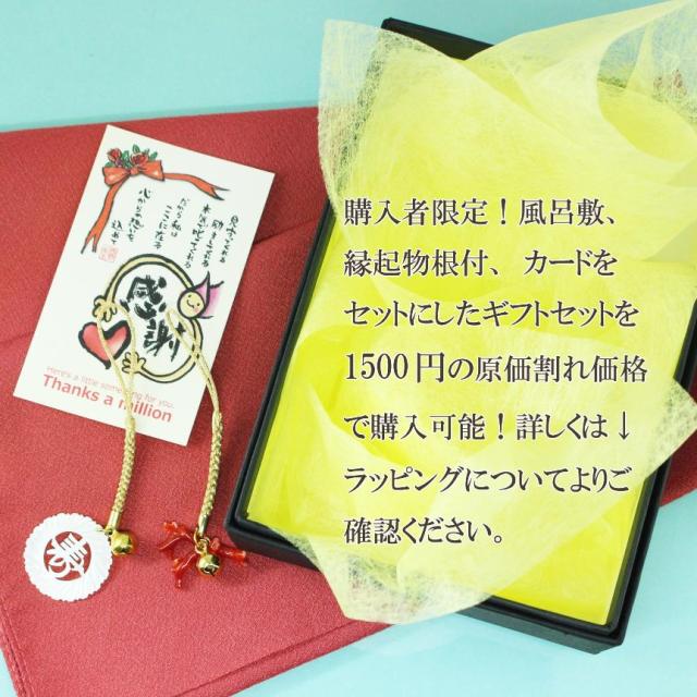ではあまり 本べっ甲 和装に フォーマルな髪型にの通販はau PAY マーケット - べっ甲 珊瑚 水牛 真珠等 櫛 透かし入り コーム 茨布甲 ヘア アクセサリー (のし等ギフト対応無料) 黒留袖など正装から訪問着 ㊒トデー