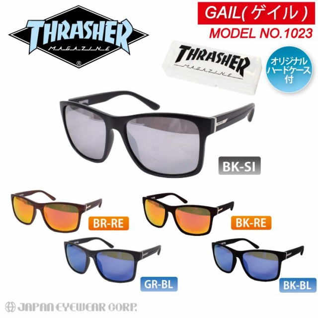 スラッシャー サングラス メンズ レディース Uvカット99 ウエリントン ブランド Thrasher ゲイル Gail 1