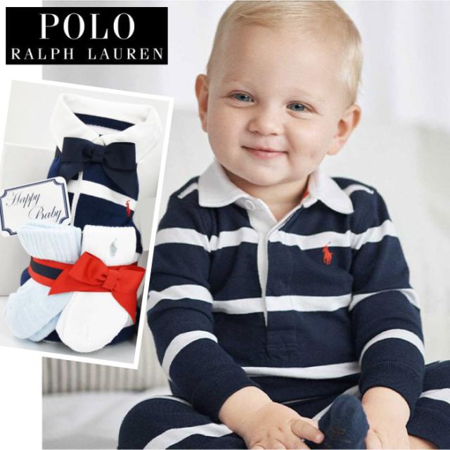 特別価格 おむつケーキ 女の子 ラルフローレン カバーオール ソックス ベビー 出産祝い 決算特価 送料無料 360onlinesolutions Com