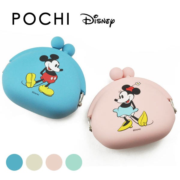 Pochiミッキーミニー ディズニー ミッキー ミニー かわいい Pochi ポーチ シリコン 収納 小銭入れ コインケース 財布 がまぐち キャラクの通販はau Wowma ワウマ 腕時計 雑貨イデアル 商品ロットナンバー