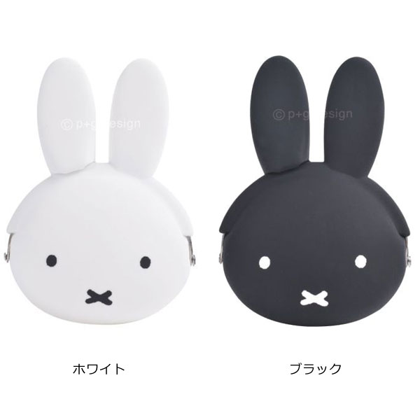 ミッフィー グッズ がまぐち ミミポチ Mimi Pochi Miffy コインケース シリコン 小銭入れ がま口 財布 Pochi ポチ ポーチ ブラック ホワの通販はau Pay マーケット 腕時計 雑貨イデアル 商品ロットナンバー
