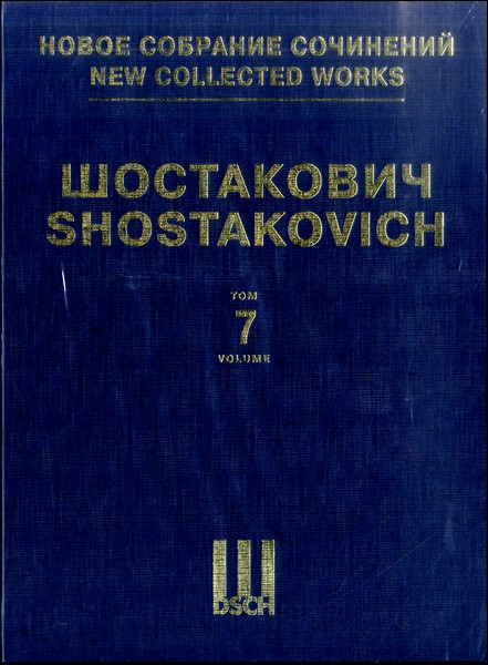 ショスタコーヴィチ：交響曲　第７番　Ｏｐ．６０（スコア） ／スコア（ポケスコ含む）（4511005098252）／（株）全音楽譜出版社