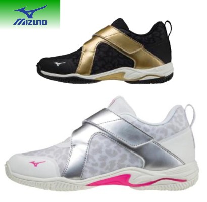 ミズノ 【mizuno】 ウエーブダイバースLG LITE 2(フィットネス)[ユニセックス] K1GF2102 【11,000円以上お買い上げで送料無料】