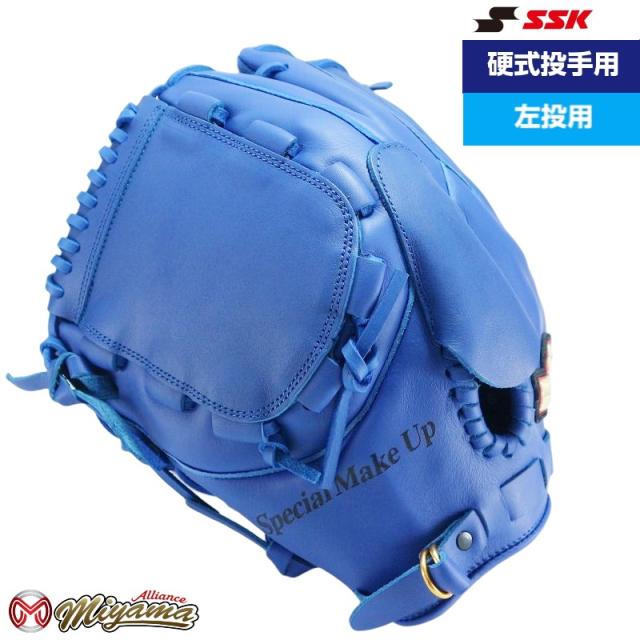 ブランドショッパー付き Ssk 18 エスエスケイ 硬式グローブ グラブ 投手用 グローブ 左投げ ピッチャー 海外 軟式グローブ ソフト M号 M球 使用可能 公式