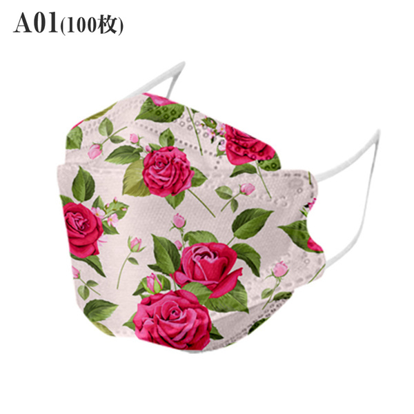 残りわずか 在庫限り超価格 送料無料 Kf94マスク 花柄マスク レディース 100枚 柳葉型 立体 息がしやすい 蒸れない 4層構造 使い捨て 花粉 鼻や顔の輪郭にぴったり 楽天市場 Simasenegal Cilss Int