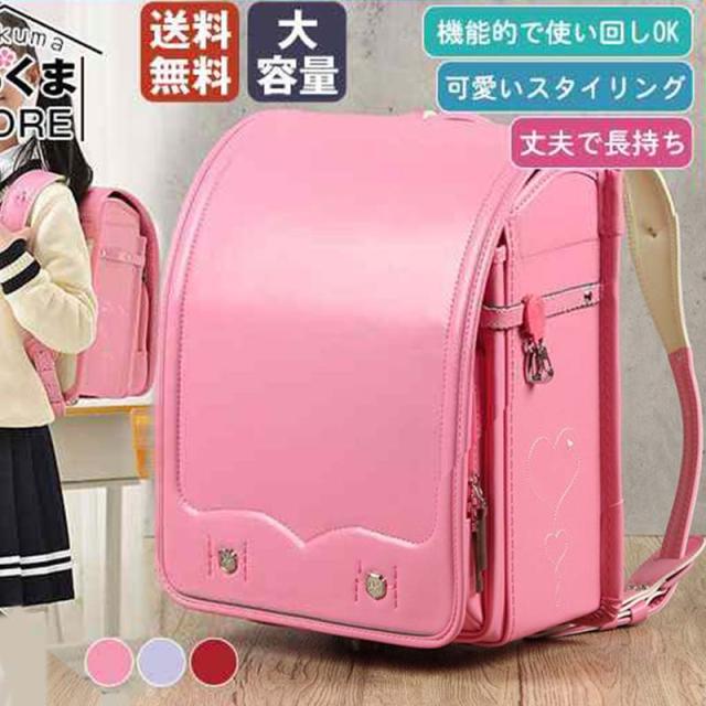 21超人気 ランドセル 通学バッグ リュックサック 入学祝い 刺繍 小学校 型落ち 女の子 防水 かっこいい おしゃれ フラットファイル対応 軽い 21春夏 Paradisiahotel Bj