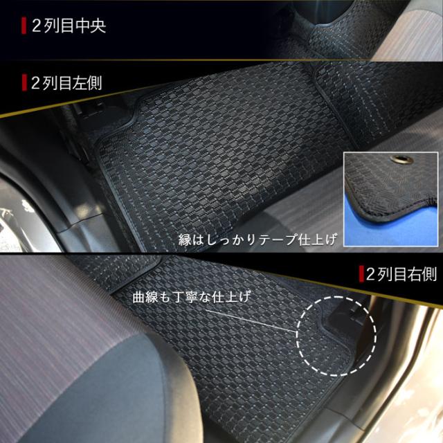 送料無料 トヨタ ヤリス クロス ヤリスクロス Yaris Cross Yariscross ガソリン ハイブリッド カーマット フロアマット ラバーマット ゴムマット 国産 Olsonesq Com 送料無料 トヨタ ヤリス クロス ヤリスクロス Yaris Cross Yariscross ガソリン ハイブリッド カーマット フロアマット ラバーマット ゴムマット 国産 Olsonesq Com