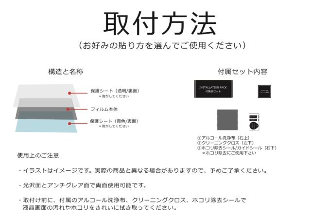 レッツノート Lets Note Sz Svシリーズ専用 プライバシーフィルター ブルーライトカット紫外線カット 反射防止 静電気防止 のぞき見防の通販はau Pay マーケット ライフイノテック 商品ロットナンバー