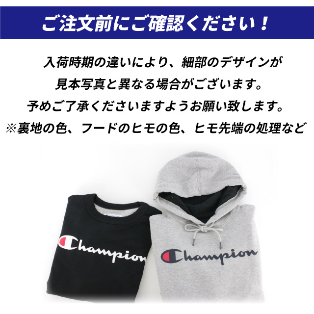 チャンピオン Champion メンズ ロゴ パーカー ジップアップ ワンポイント シンプル 裏起毛 トップス 秋 冬 男性用 大きいサイズ おしゃれの通販はau Pay マーケット Golden West アメカジファッション 商品ロットナンバー 451068219