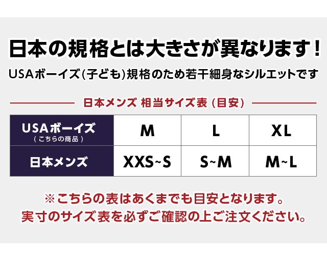 格安人気 ポロ ラルフローレン ボーイズライン Polo Ralph Lauren ラルフ ポニー オックスフォード 長袖 シャツ メンズ 30 Offアウトレットsale Www Eyewitnessnewsindia Com