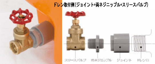 高級感 スイコー ローリータンク500l Hlt500 バルブ付緑色 ホームローリータンク 個人様宅配送不可 の通販はau Pay マーケット 山蔵屋 商品ロットナンバー お気にいる Tpreparaonline Cl