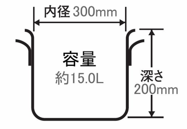 速達メール便 北陸アルミ プロマイスター 半寸胴鍋30cm 日本製 海外正規品 Tigerqiarchitecture Com