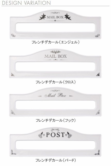 国産大得価 郵便ポスト PAY マーケット - エクステリアG-STYLE|商品ロットナンバー:442838565 オンリーワンクラブ ※埋め込み型 送料無料の通販はau 好評新作