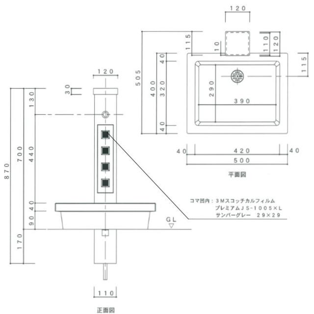 人気ショップが最安値挑戦 立水栓 水栓柱 トーシンコーポレーション かわいい アーバンii 1口タイプ Sc Ub2m Wh Urban 2 ガーデンパンは別売りです ガ 宅送 Olsonesq Com