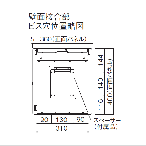 郵便ポスト ユニソン Unison 壁付けポスト イオス クリップ オリーブドラブ 壁付けポスト 壁掛けポスト 郵便ポスト 郵便受けの通販はau Pay マーケット エクステリアg Style 商品ロットナンバー