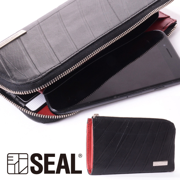 納得できる割引 L字ファスナー ロングウォレット メンズ 財布 Seal シール 長財布 Pay 防水 メンズ 廃タイヤ マーケット タイヤチューブ 人気 日本製 黒 プレゼント エイトアンドセブン ホールセール 63ef1e85 Andersonareaymca Org