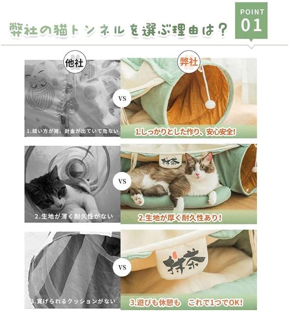 他店圧倒価格 最安値に挑戦 送料無料沖縄 離島除く 猫ベッド ねこトンネル ペット用寝袋 ペットハウス 子犬猫ハウス キャットおもちゃ 折りたたみ式 多機能 2way メーカー希望小売価格から30 Off Carlavista Com