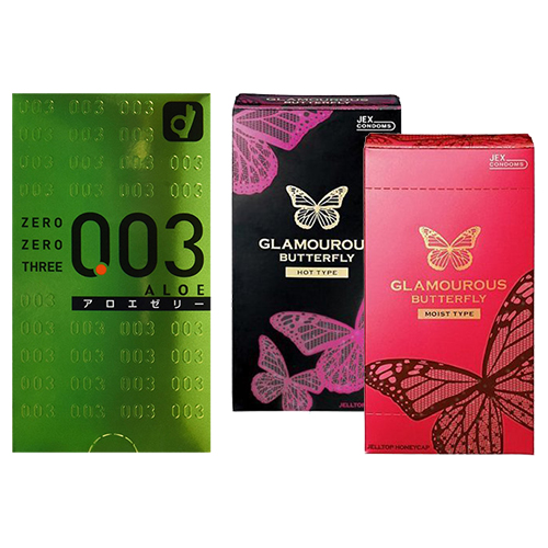 あす着 ポスト投函 送料無料 男性向け避妊用コンドーム オカモト 003 ゼロゼロスリー アロエゼリー 10個入り