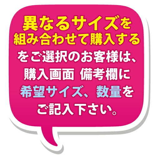 爆買い人気SALE (あす着) PAY マーケット - WatW(わとぅわ) au PAY マーケ (アメニティ)ゼミドxハーバルエクストラ(GemiD HERBAL EXTRA) ヘアケア&ボディケアソープ 12mLx500個セット (シャンプー・コンの通販はau 人気定番新作
