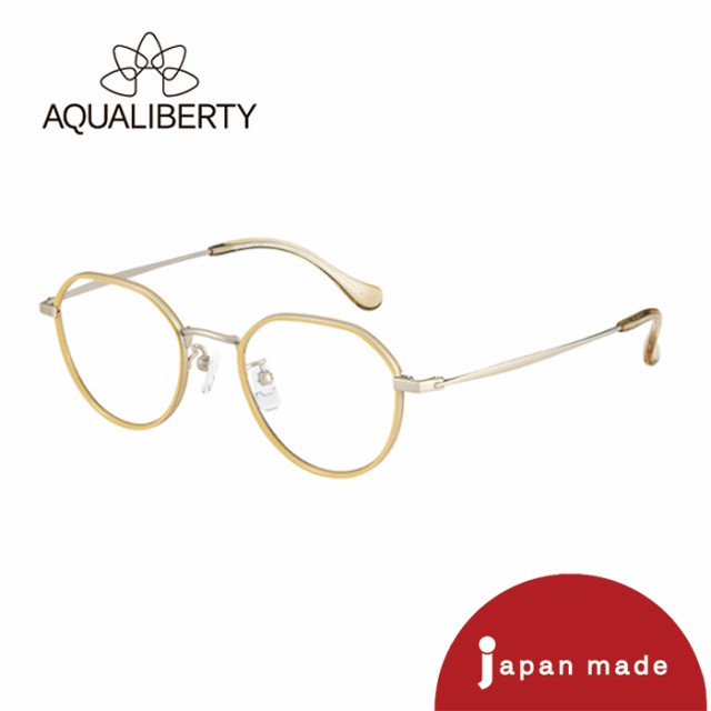 代引き手数料無料 度付きレンズ込み Aqualiberty Aq Be ベージュ 日本製 アクアリバティー 眼鏡 めがね 伊達眼鏡 正規 販売店 最新人気 Fcrtt Org