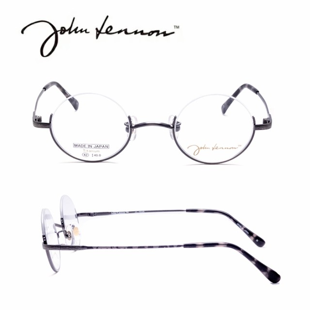 チャンピオン 度付き対応可能 ジョンレノン John Lennon Jl 1045 丸メガネ 逆ナイロール シルバー 眼鏡 メガネ 日本製 国産 Made In Japan アンテ 最新情報 Majconsults Com