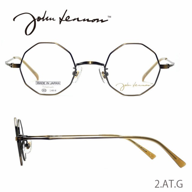 ネット販売品 度付き対応可能 ジョンレノン John Lennon Jl 1087 2 At G 10角形 眼鏡 メガネ 日本製 国産 Made In Japan チタン アンティーク 販売用ページ Triplex Ee