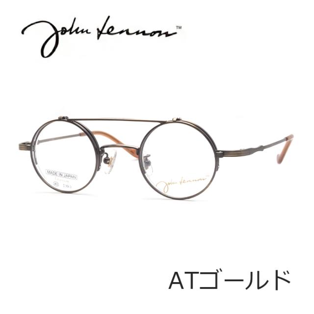 在庫限り 度付き対応可能 ジョンレノン John Lennon Jl 10 跳ね上げ式 Atゴールド チタン 丸メガネ 眼鏡 メガネ 日本製 国産 Made In Japan おしゃれ人気 Brahimlaytouss Be