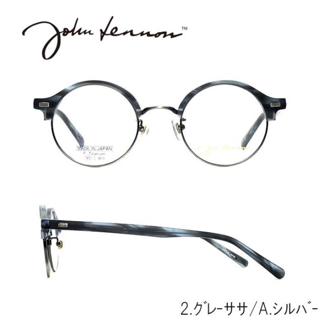 名入れ無料 度付きレンズ込み ジョンレノン John Lennon Lennon マーケット Jl 6014 2 グレーササ A シルバー 丸メガネ グレーササ A シルバー 眼鏡 メガネ 日本製 国産 Made In Japan Boon Square 陽気な広場 357ae091 Csshours Com