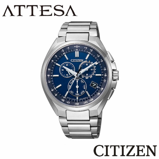 【正規販売店】CITIZEN シチズン ATTESA CB5040-80L アテッサ エコドライブ電波時計 ダイレクトフライト プレゼント お祝い 誕生日