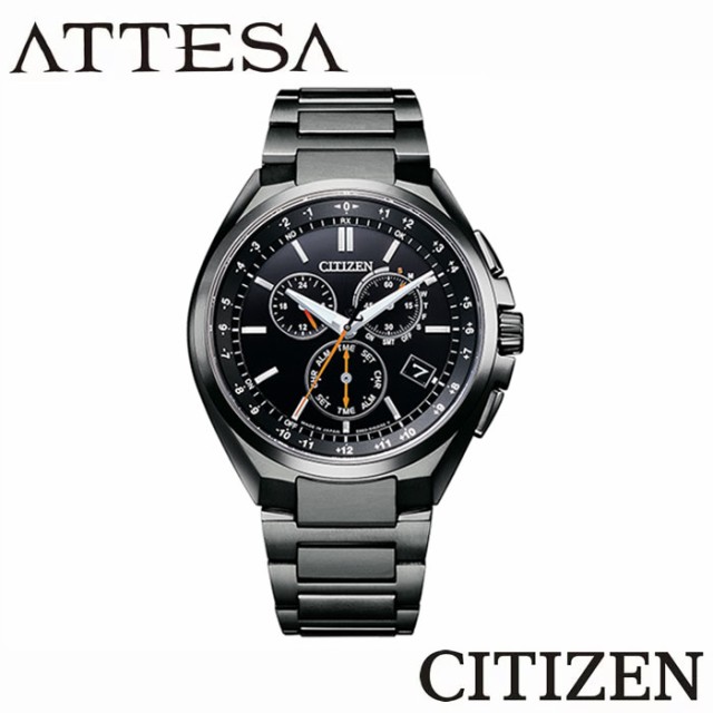 【正規販売店】CITIZEN シチズン ATTESA CB5045-60E エコライブ電波時計 ダイレクトフライト Black Titanium Series ブラックチタンシリ