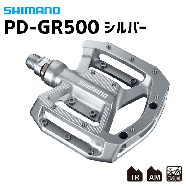 日本からの直送 シマノ SHIMANO ペダル PD-GR500 シルバー フラットペダル EPDGR500S 自転車 オンライン小売業者  -onyxandco.com.mx