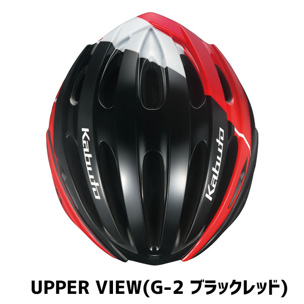 在庫新品 OGK 自転車 送料無料 一部地域は除くの通販はau PAY マーケット - アリスサイクル|商品ロットナンバー:480254342 Kabuto REZZA-2 レッツァ2 G-2ブラックレッド ヘルメット 好評セール
