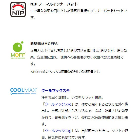 のめやす OGK 送料無料 一部地域は除くの通販はau PAY マーケット - アリスサイクル｜商品ロットナンバー：458512236 Kabuto ヘルメット IZANAGI グレーイエロー 自転車 じサイズ