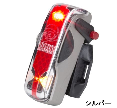 100%の保証 LIGHTandMOTION ライトアンドモーション Vis 180 自転車