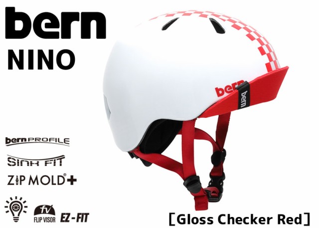 安い送料無料 BERN Gloss Checker Red ヘルメット 自転車の通販はau PAY マーケット - アリスサイクル｜商品ロットナンバー：492965874 バーン NINO ニーノ お買い得2022